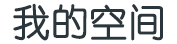 沂水县新闻网